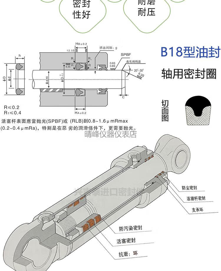 447ab1f323e35c76.jpg