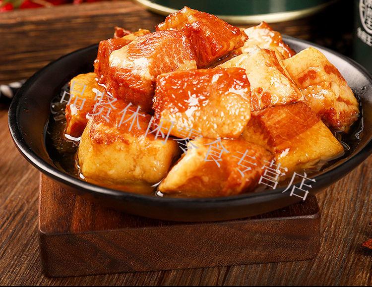 红烧猪肉罐头【500克】4大罐【图片 价格 品牌 报价】-京