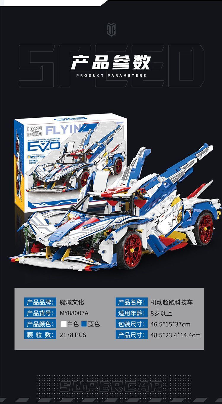 1c554cca80bd8588.jpg