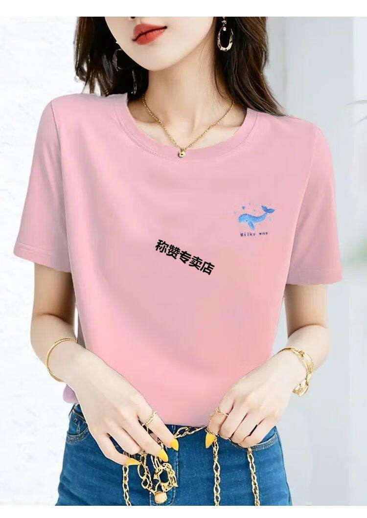 da5a0ae29a7fedf2.jpg