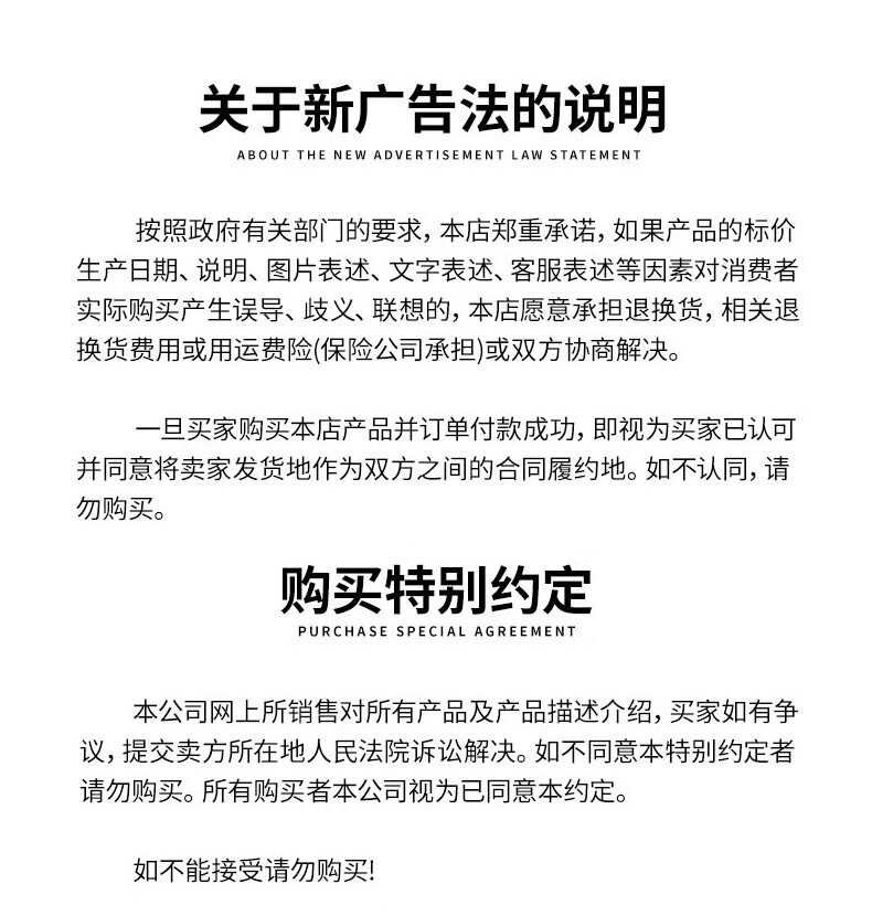 9c49fe2fbe2b029f.jpg