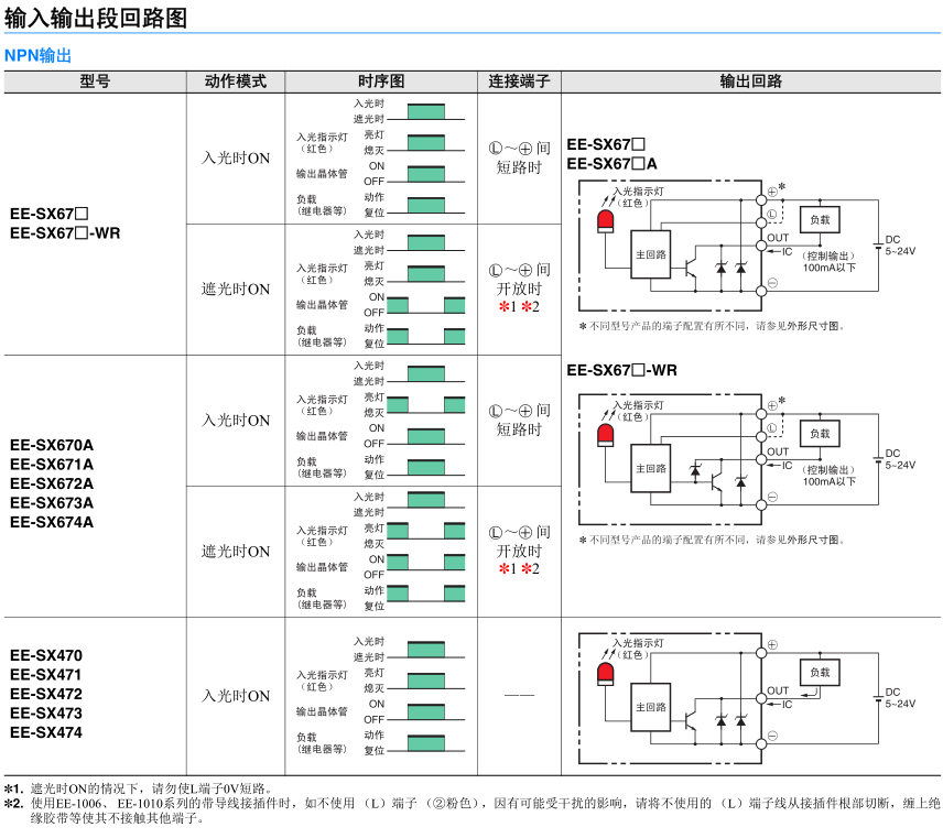 b370fdbff4fb0f36.png