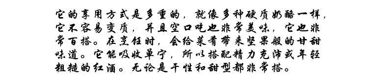 d8c194a237d78c08.jpg