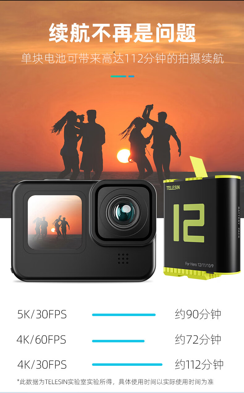 d90c9efe14fe672f.jpg