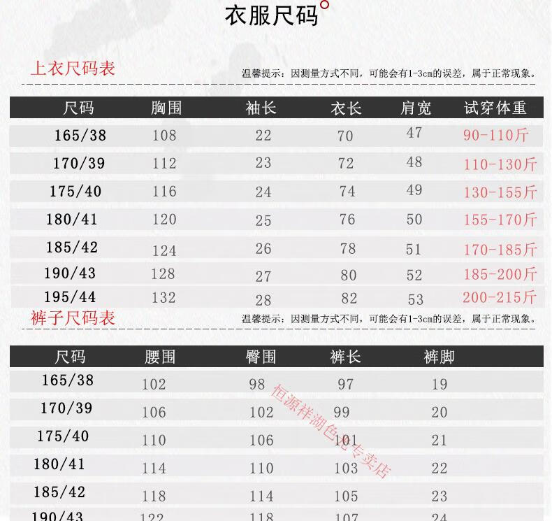 8d5298f623eb4e7d.jpg