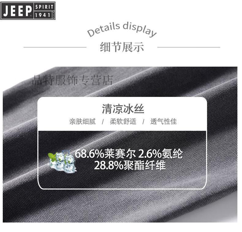 22857c99ef3d2110.jpg