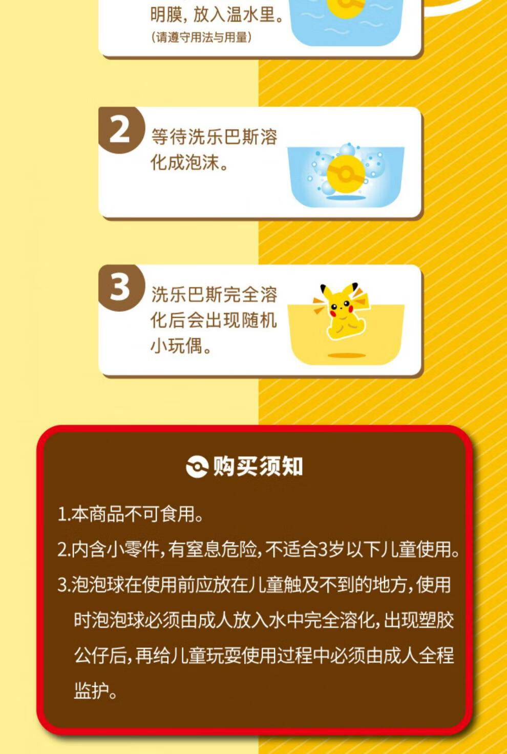 a126b56ba7386531.jpg