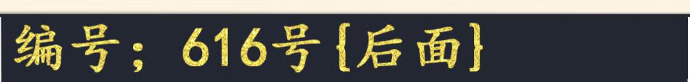 f39ce16e698cdeb2.jpg