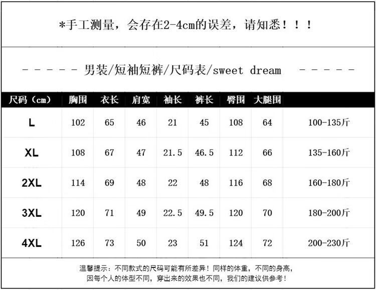 3ccd0a12fb6930d8.jpg