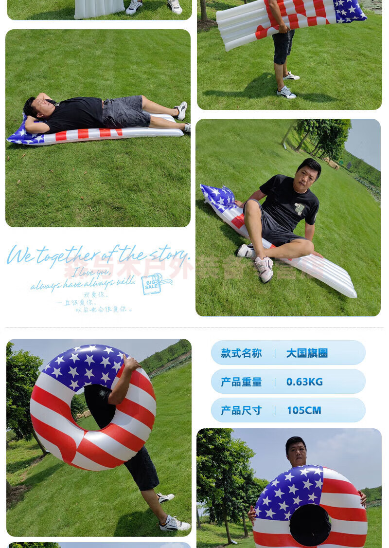 5f09a9c54cd124ed.jpg