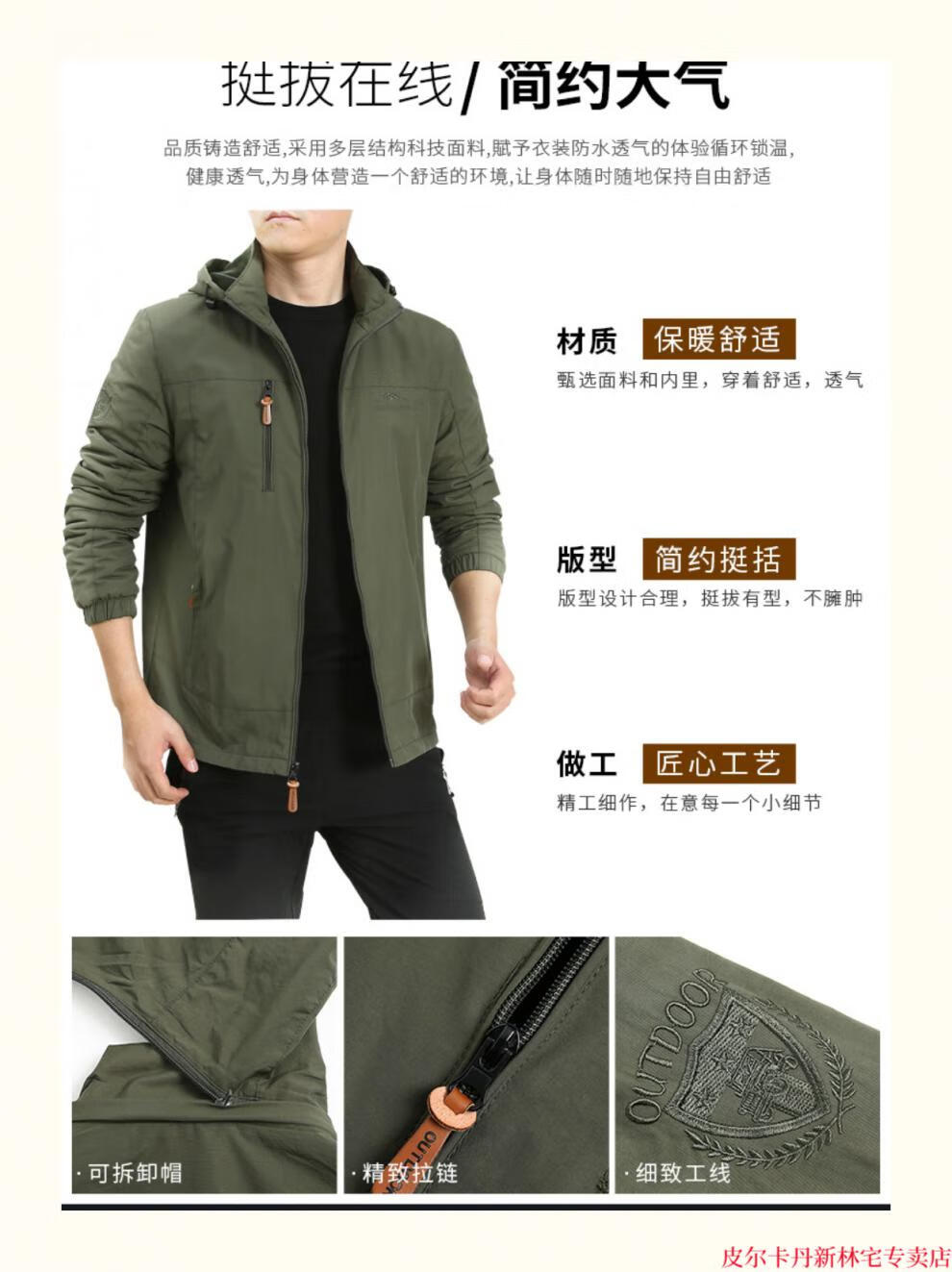 36b2f39371c4be96.jpg