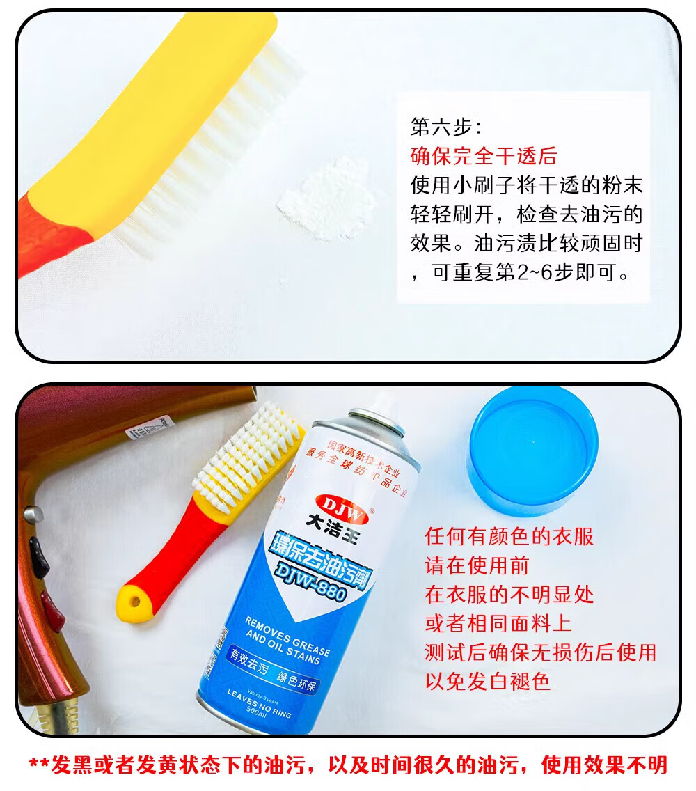 6479368470e7876a.jpg