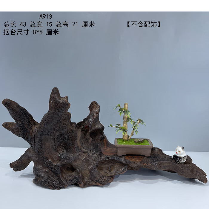 ab7c40e712803e26.jpg