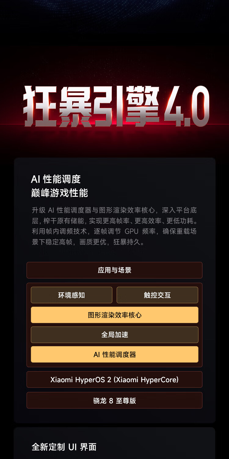 d83c953cdc260865.jpg
