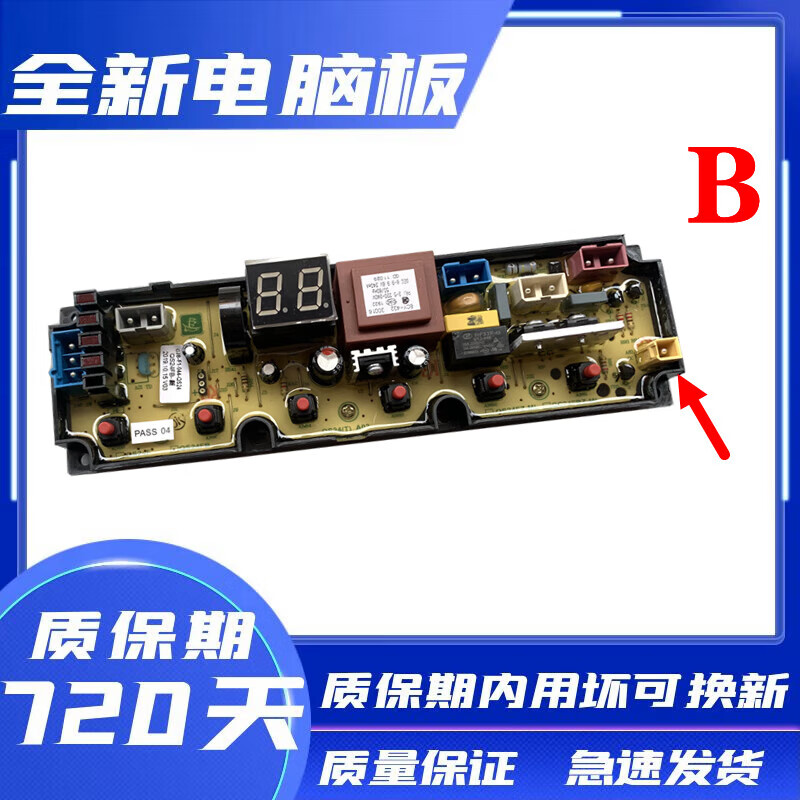 6b16fd98437e8dc3.jpg