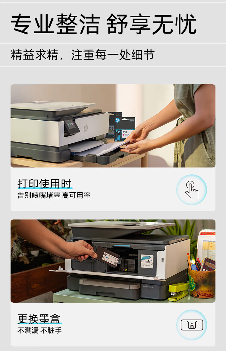bd5626c30a5e34a8.jpg