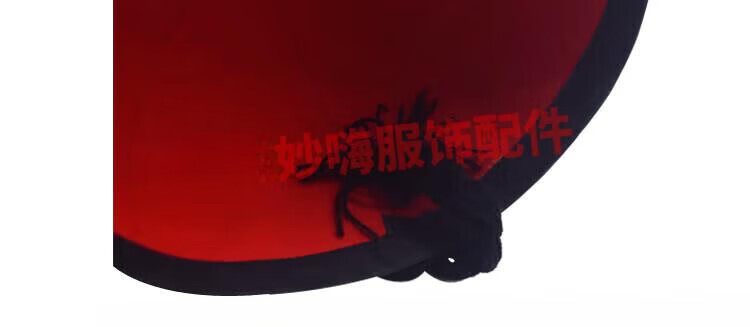 地主帽详情14.gif