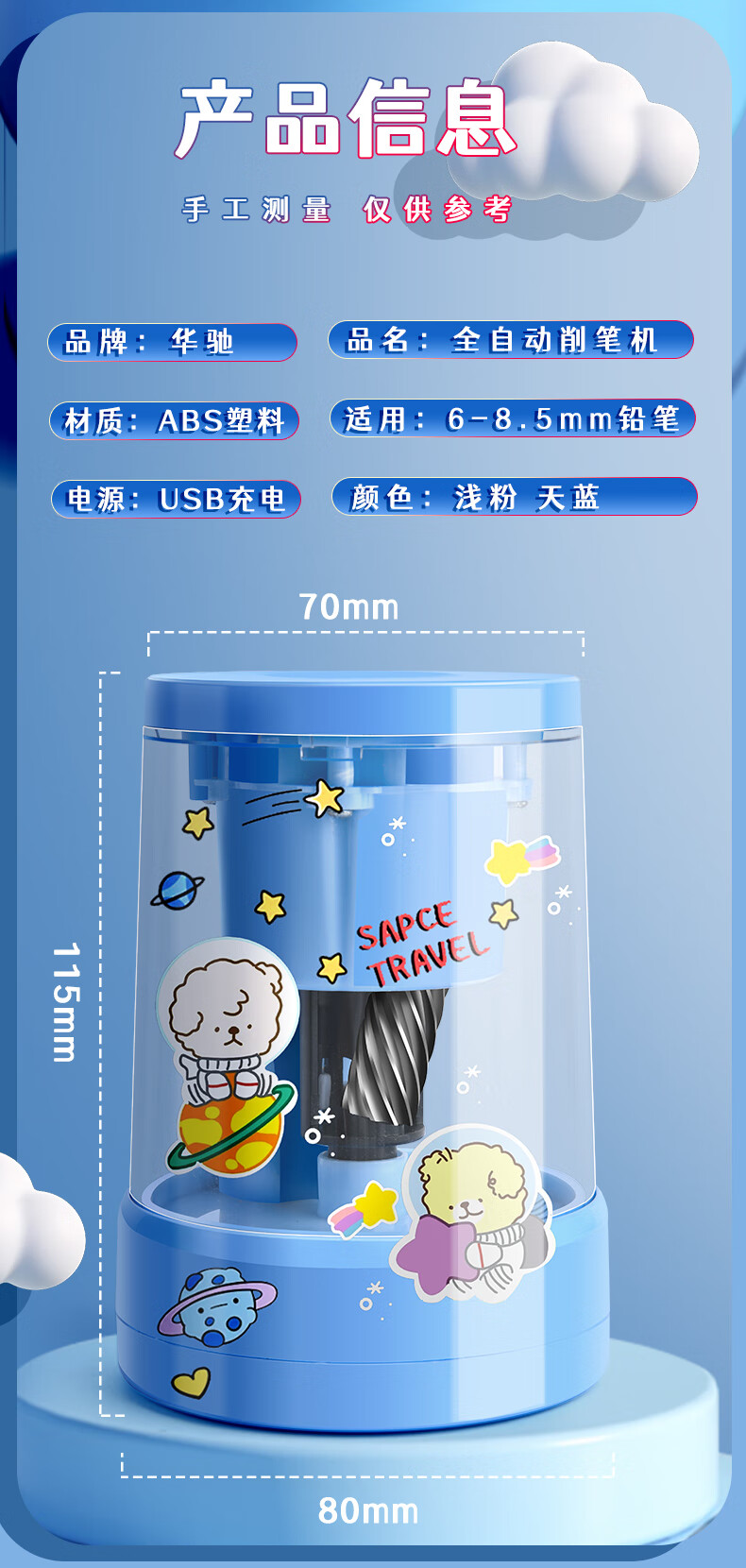 cd87c50ba1de7a97.jpg
