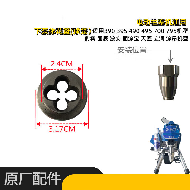2272b93fc5b008fd.jpg