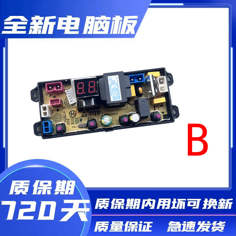 85723fc6a4f48ae5.jpg