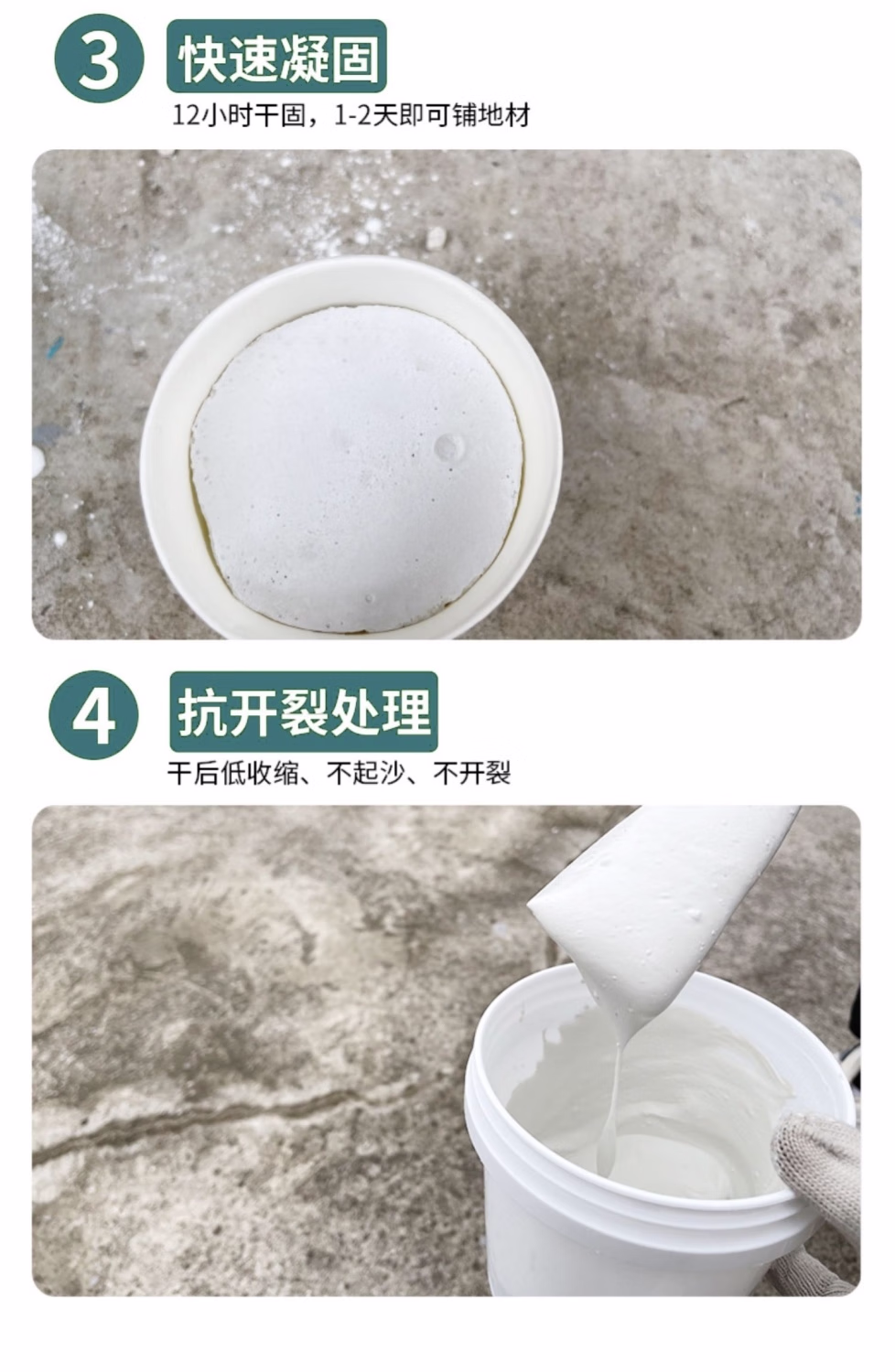 871d7249-77d8-446e-9c69-8b4e83509c2a.jpe