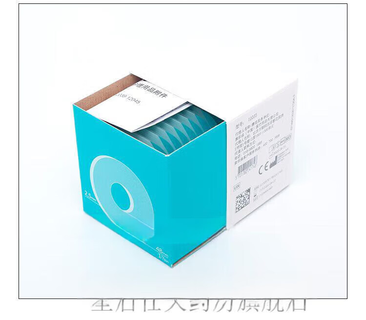 8a67672954667b44.jpg
