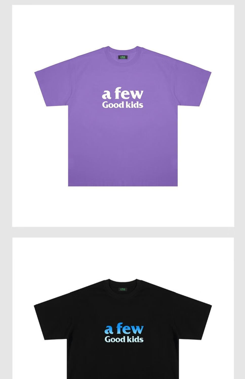 瞬敖fff马思唯afgk潮牌基础款t恤男女夏季休闲情侣装国潮短袖衣服