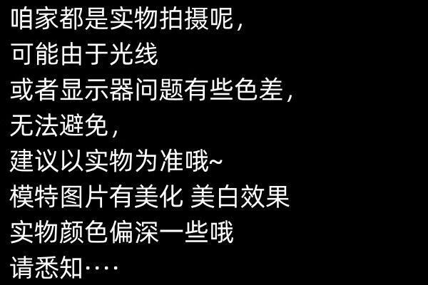 c5b3b557159d44a3.jpg