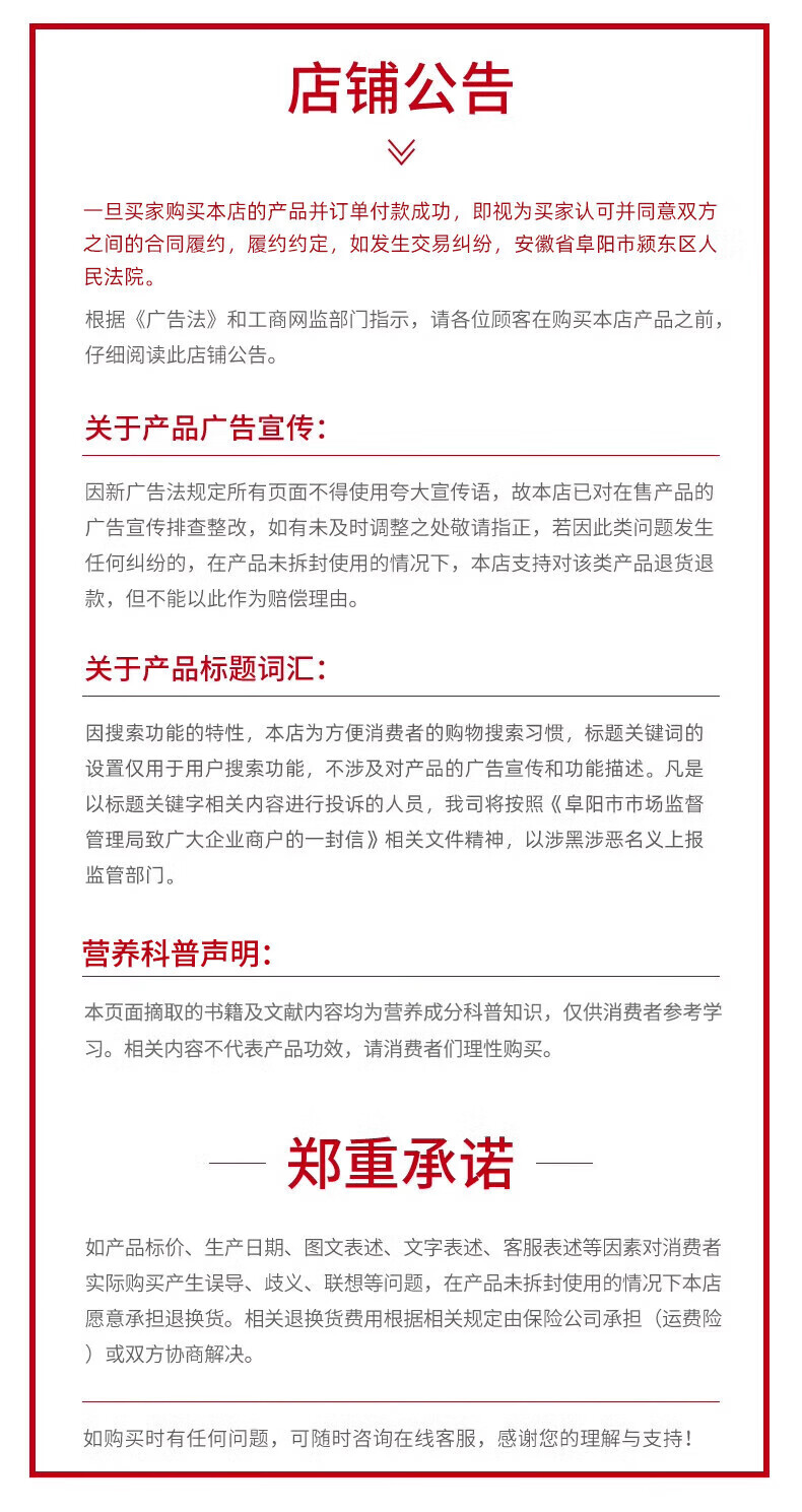 a2b5199ca7e7aedf.jpg