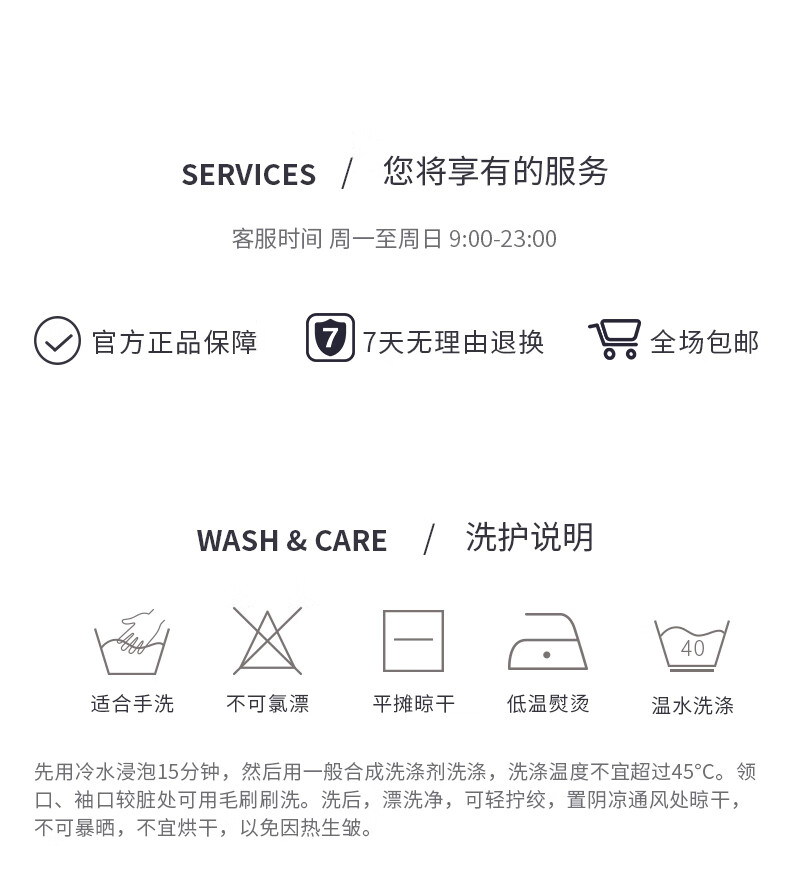 详情图片_24.jpg