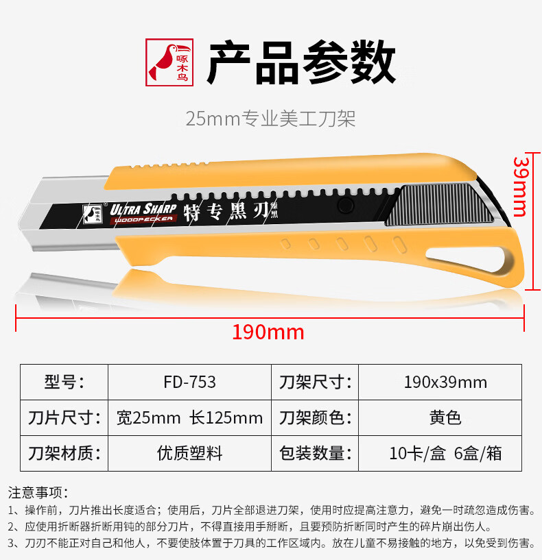 6f5eb925ff90fa04.jpg