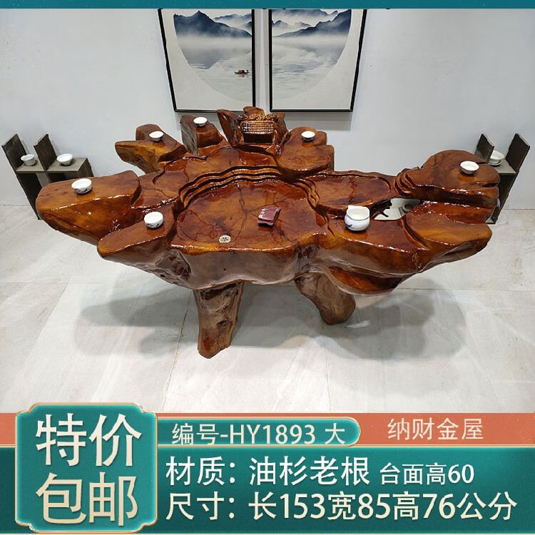 bc03ec784a2c1d96.jpg