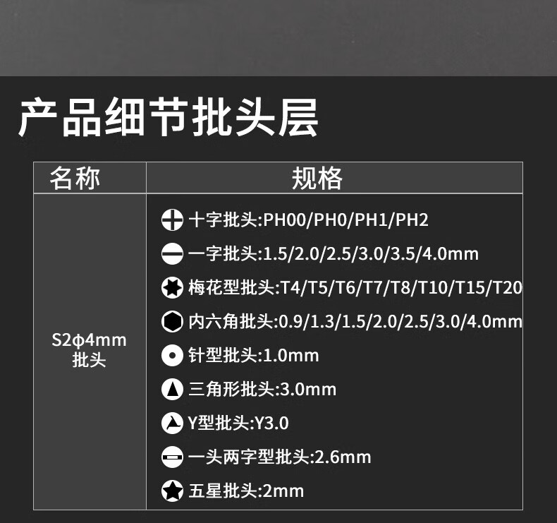 f81e658082c04b61.jpg