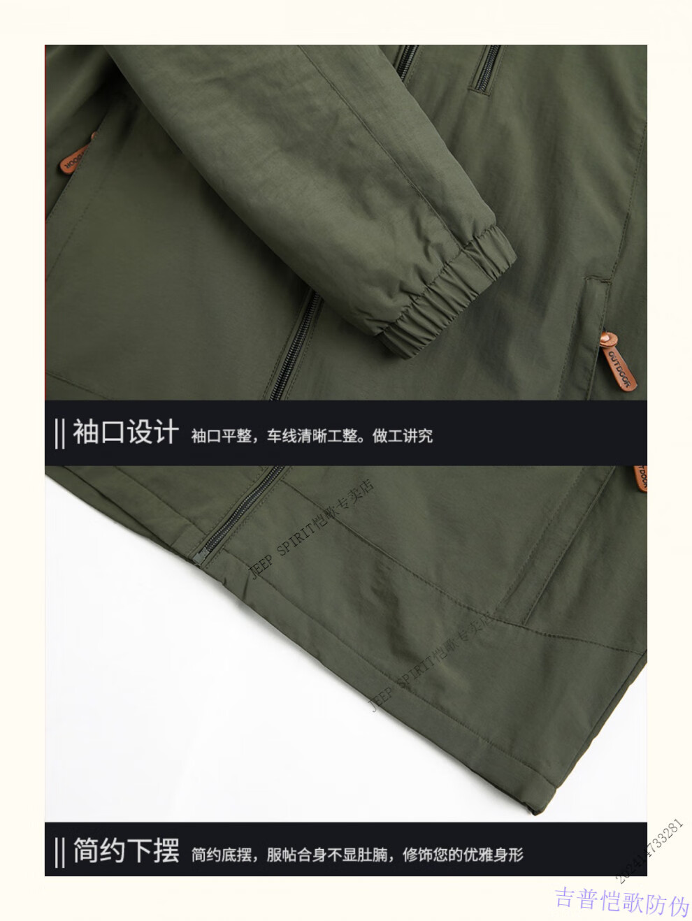 f8420309a0de2149.jpg