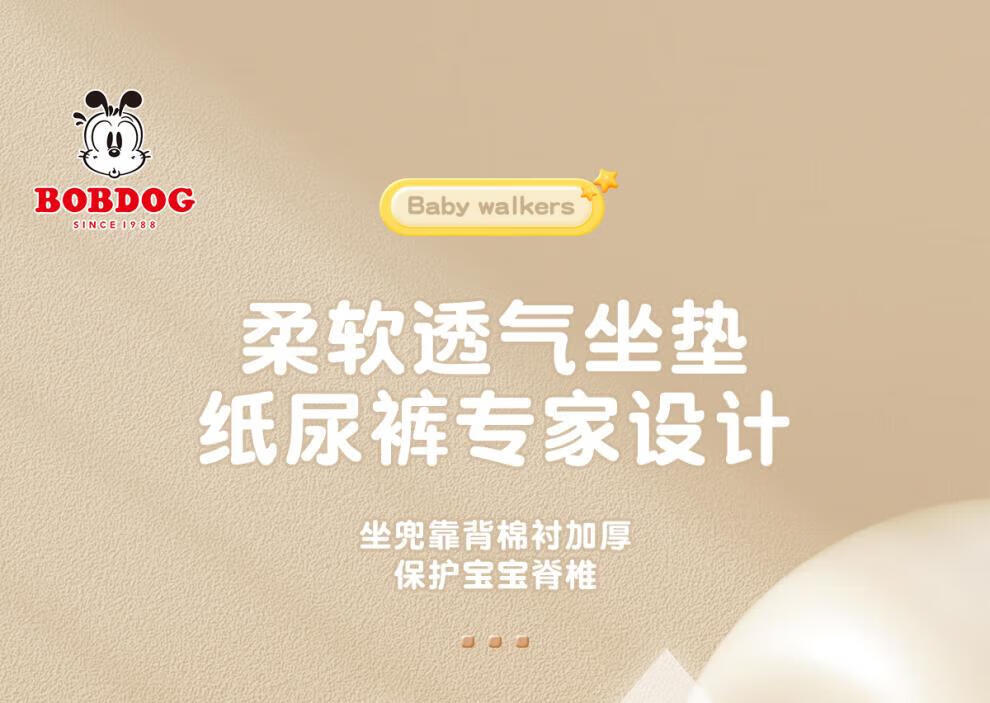 a80dbd3d8f272e8c.jpg