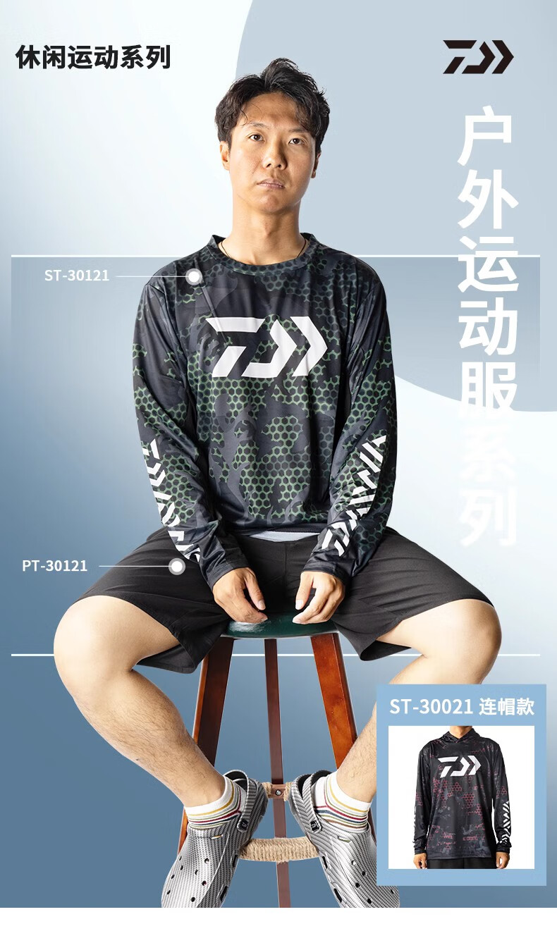 f61cbc4af92ae776.jpg