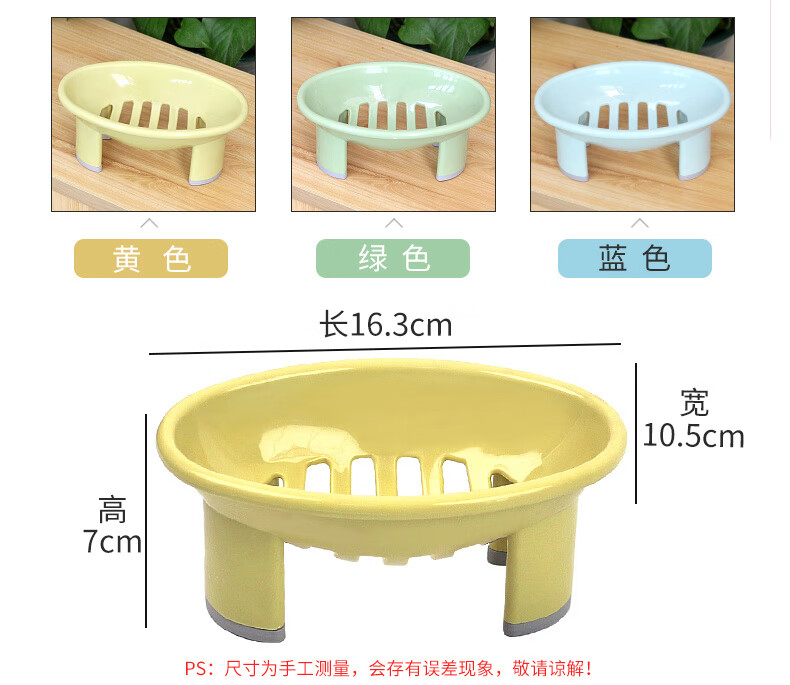 3c8e5b6f-c147-4bec-90ad-60ed42e692d0.jpe