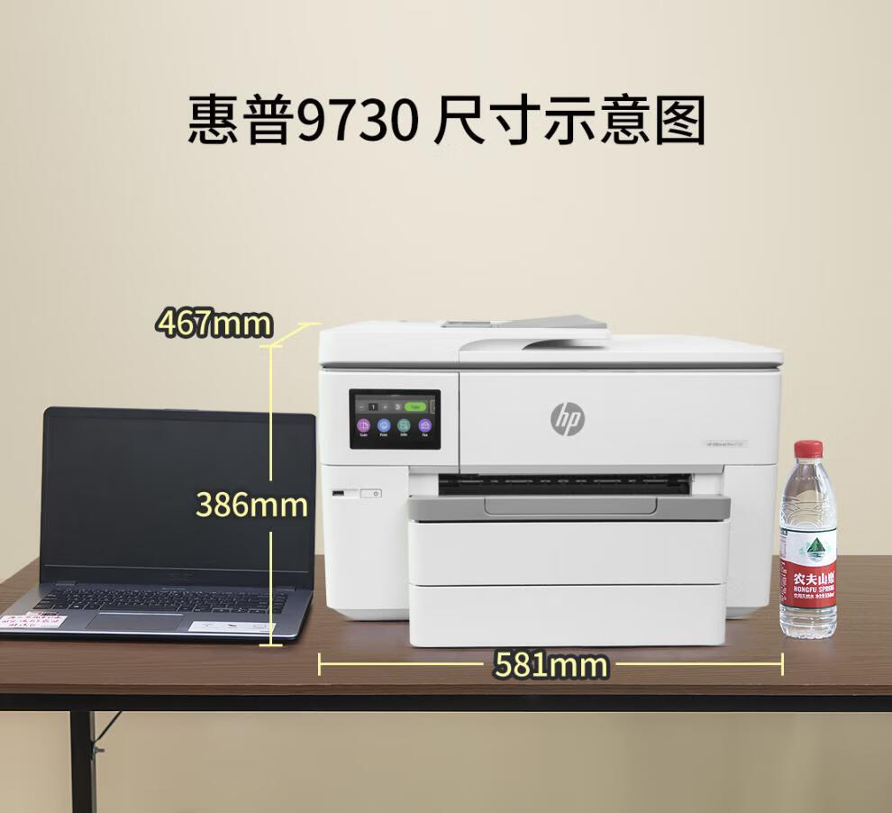 4299a8595987062e.jpg