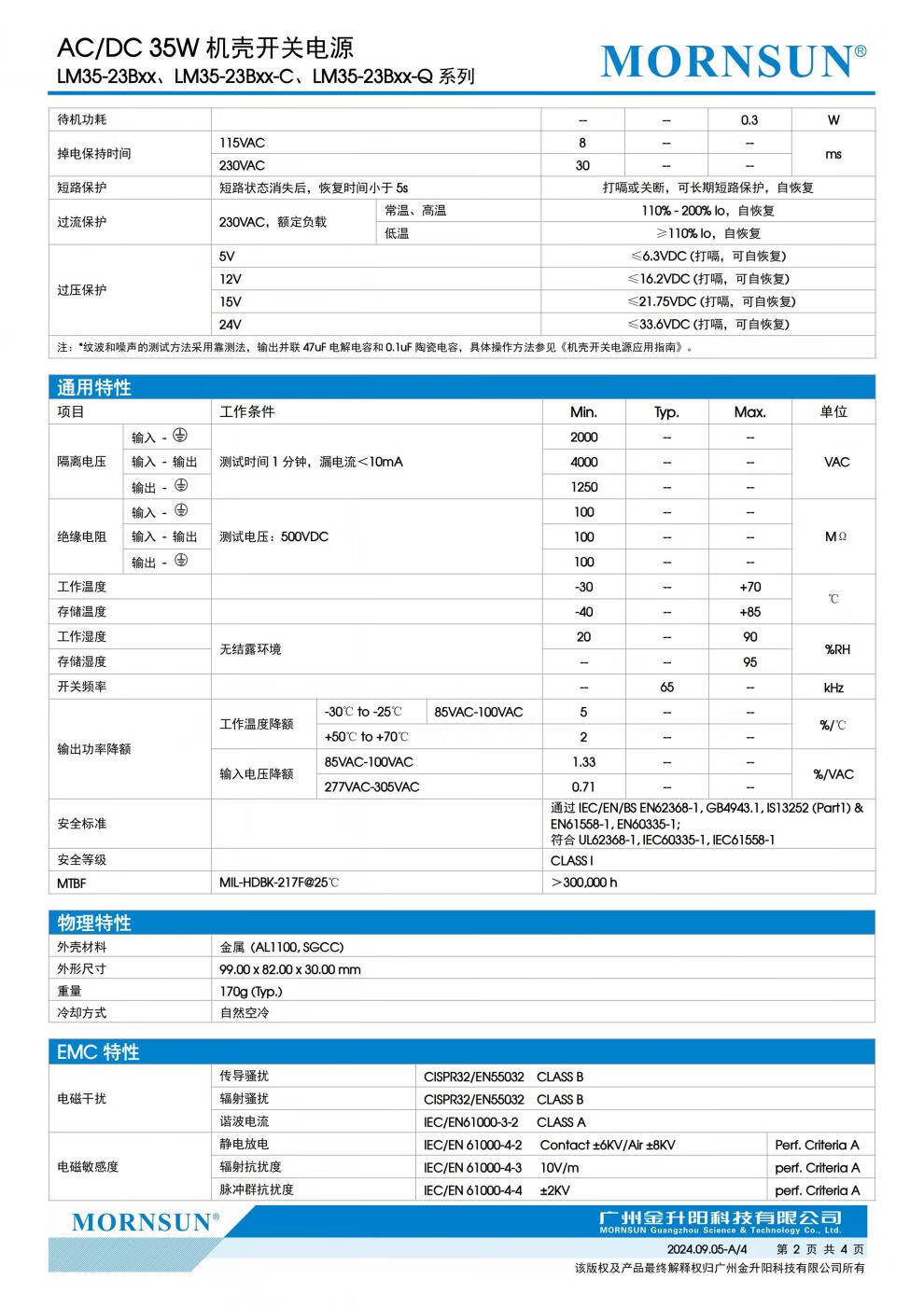 debb7fd94f591ff9.jpg