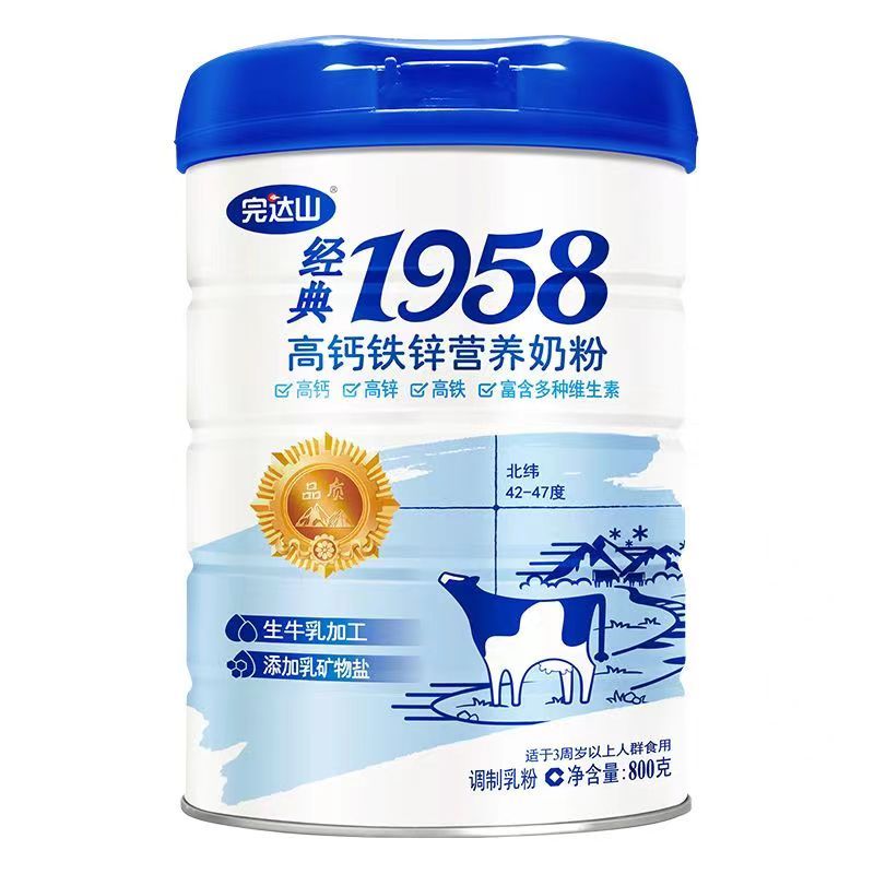 2e3b20c4c91bb2a9.jpg