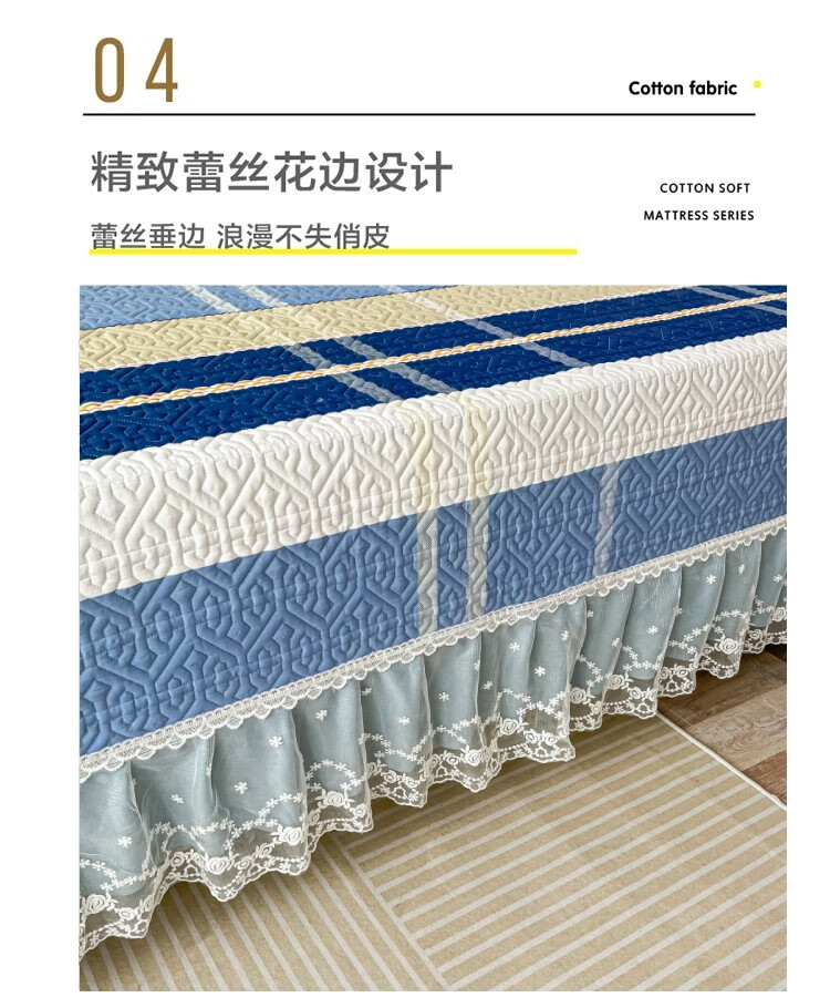 找家纺所有-8.jpg