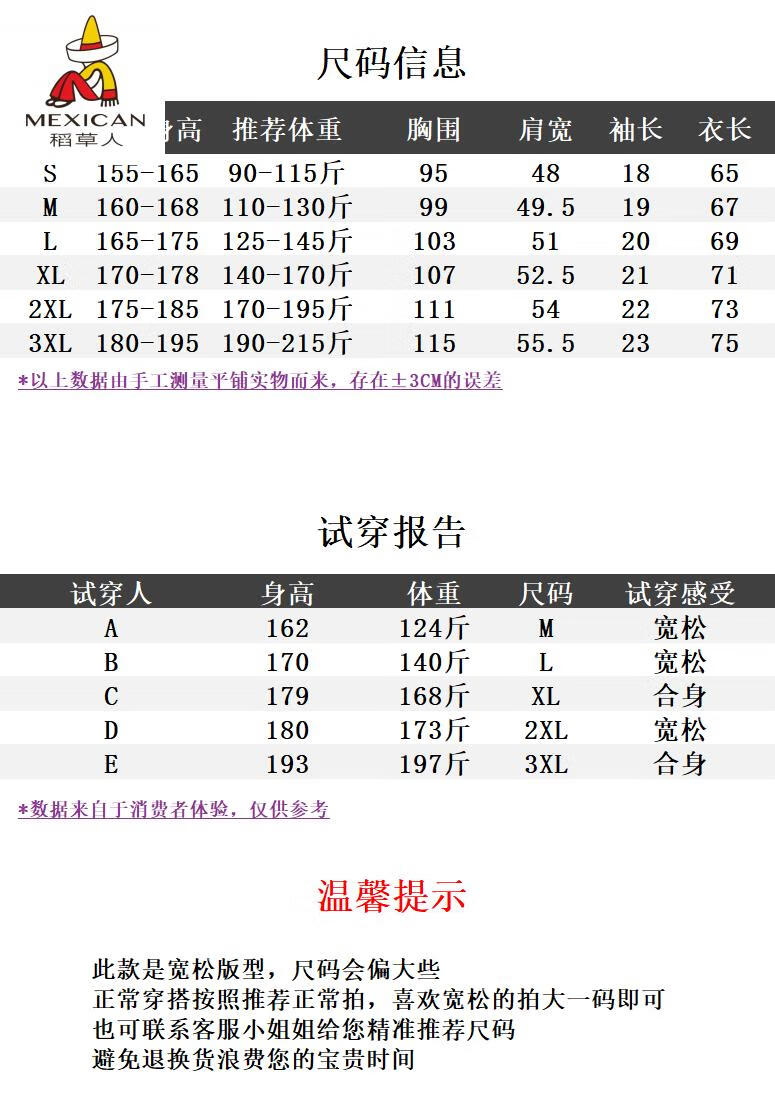 9430aa88ca4a2758.jpg