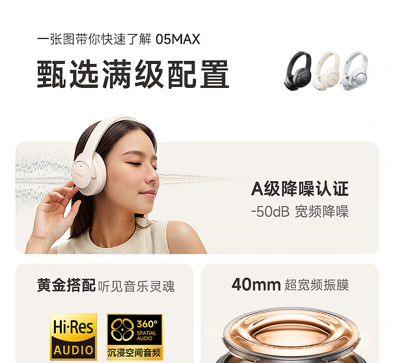 32efd46bb8fabb92.jpg