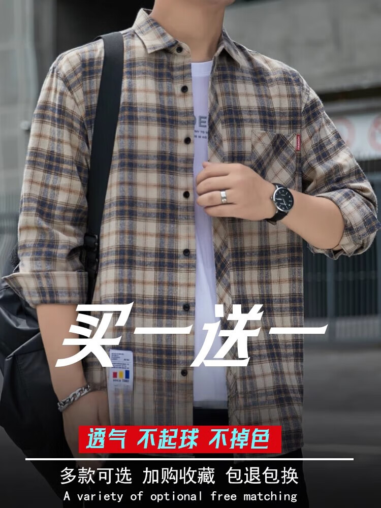 5ce117a8bb4f984f.jpg