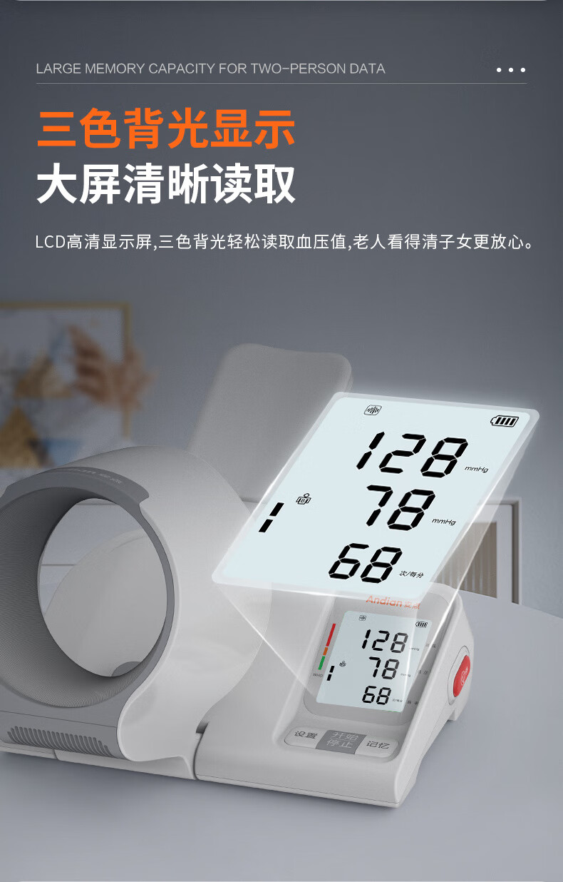 0a1473ee18a7a619.jpg