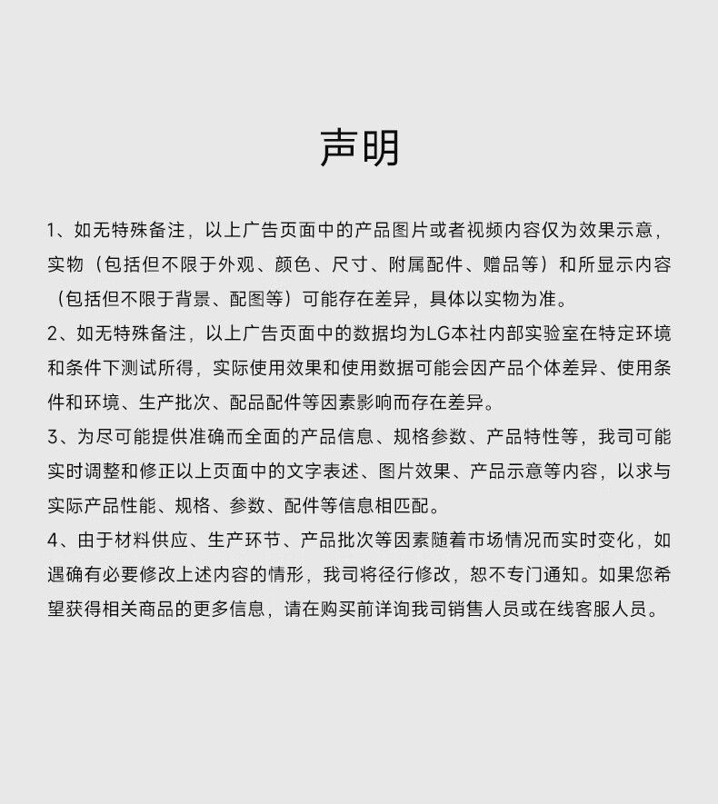 69ae200073bc76c0.jpg