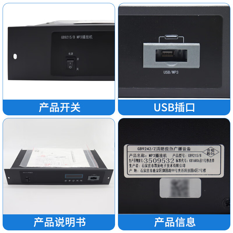 f6397a77b74bbb40.jpg