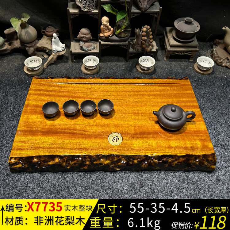 7cd90460fc69dddf.jpg