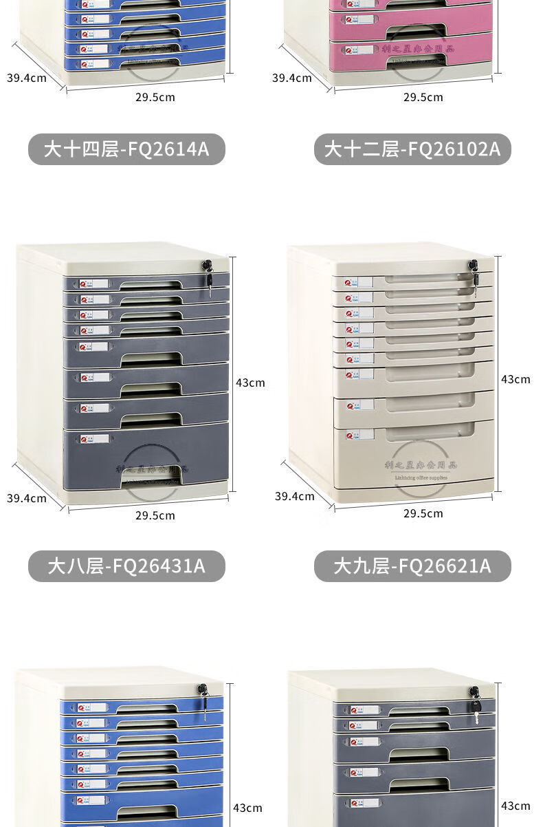 6bcf769a-59c8-4ead-9ed3-05548d2d122c.jpe