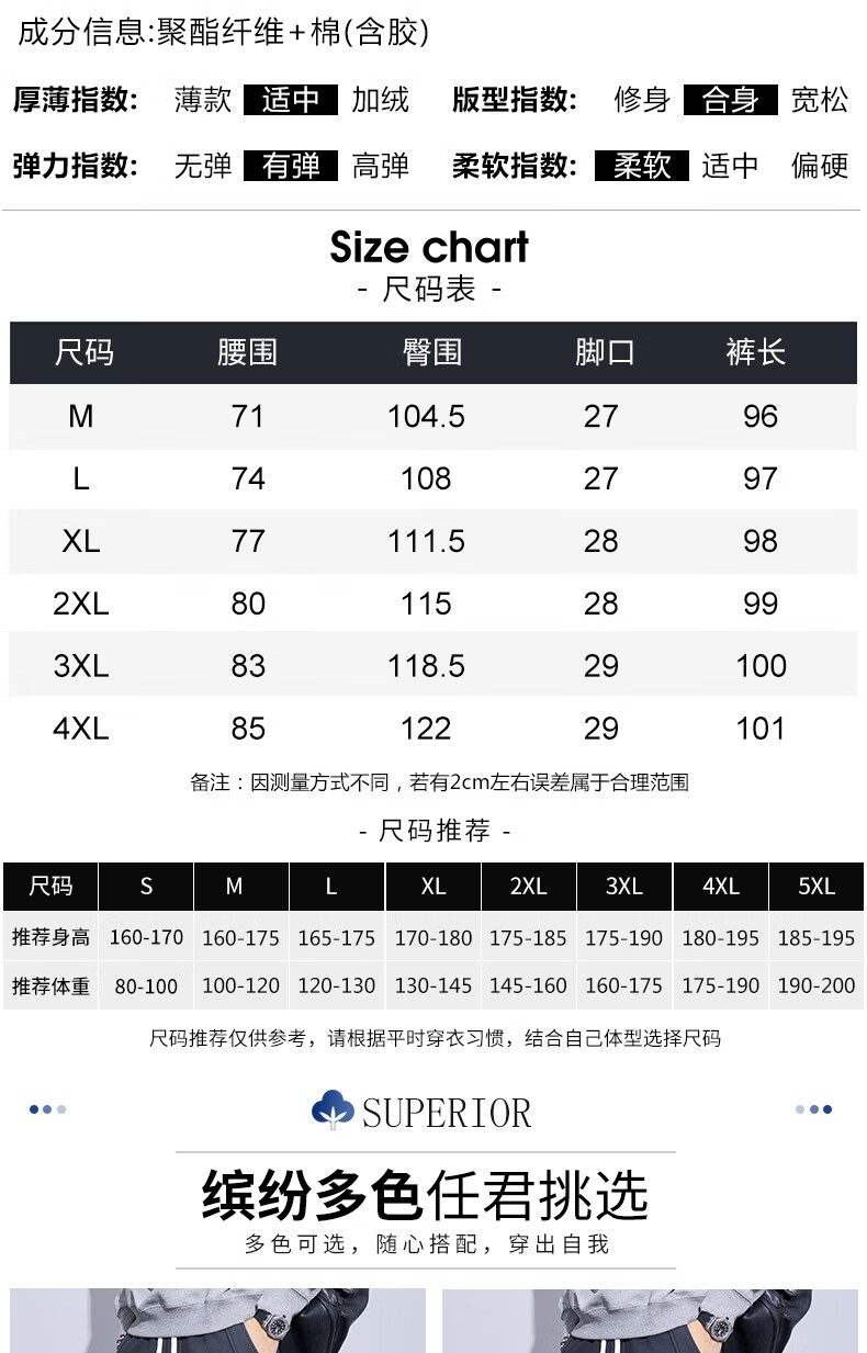a6cd3a489974f7e4.jpg